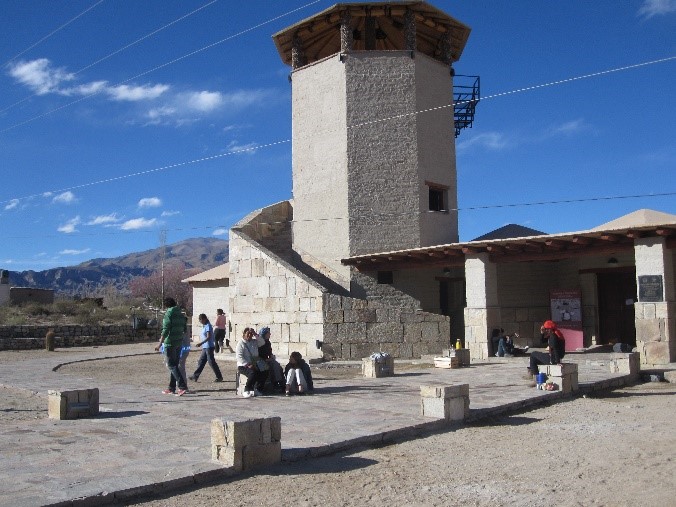 Museo Rural Comunitario